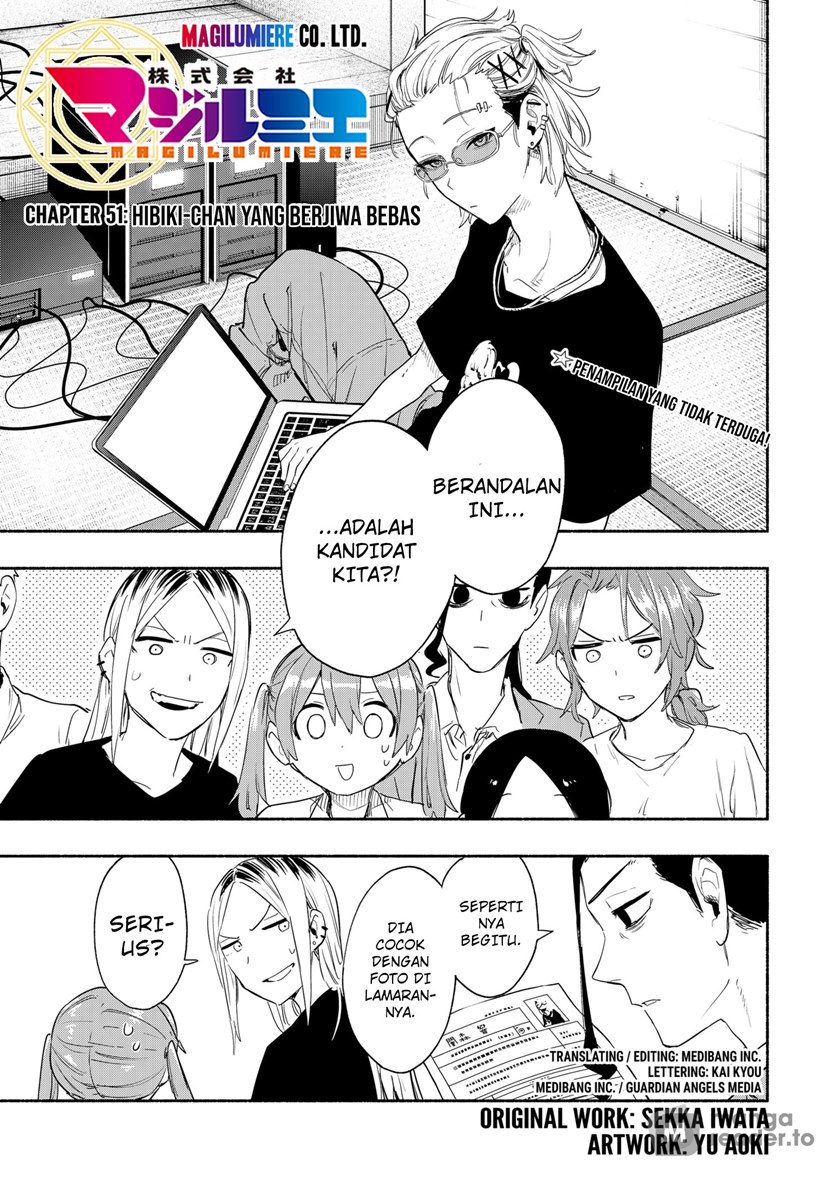 Kabushiki Gaisha MagiLumiere Chapter 51 Gambar 2