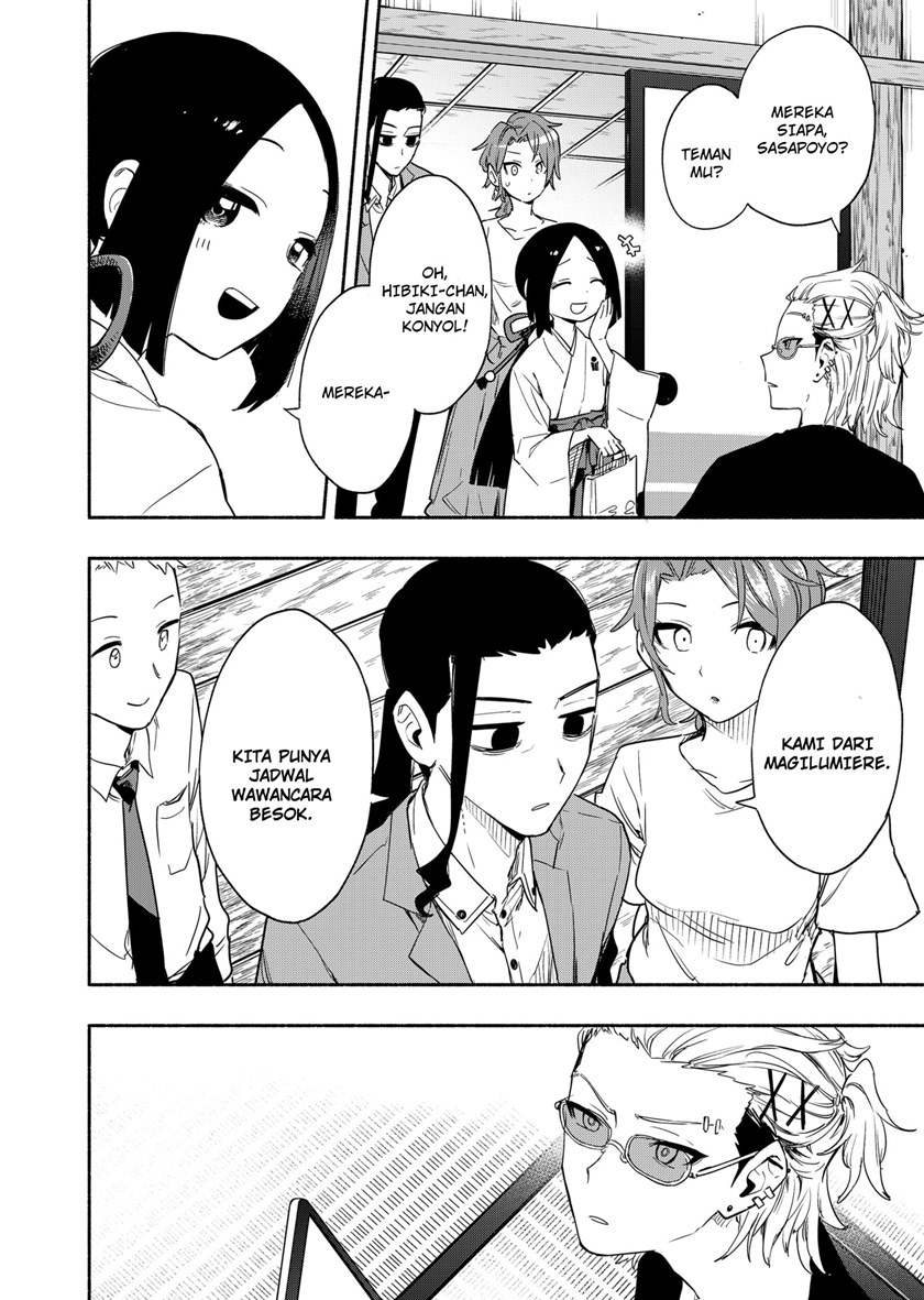 Kabushiki Gaisha MagiLumiere Chapter 51 Gambar 3