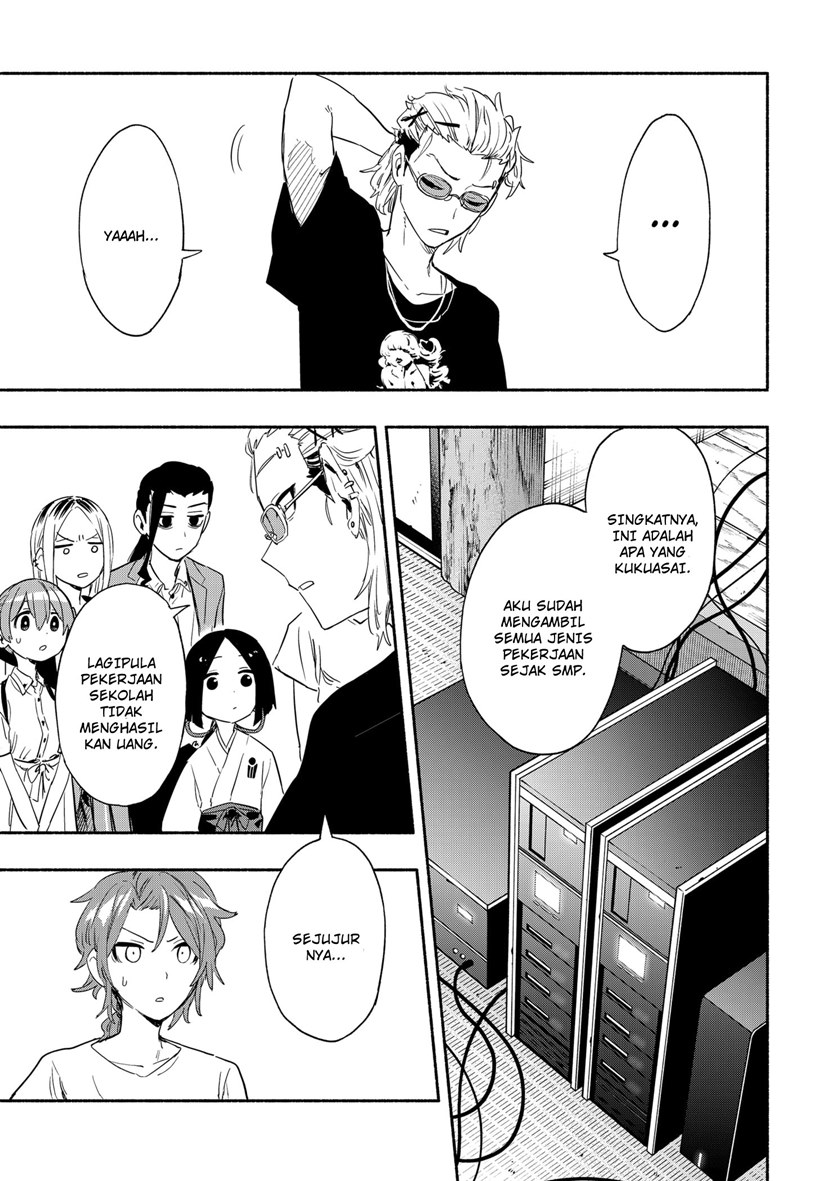 Kabushiki Gaisha MagiLumiere Chapter 51 Gambar 6