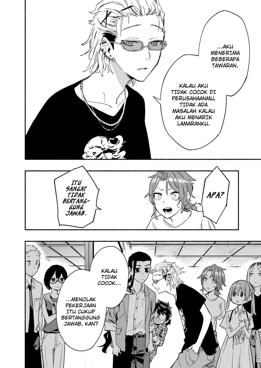 Kabushiki Gaisha MagiLumiere Chapter 51 Gambar 7