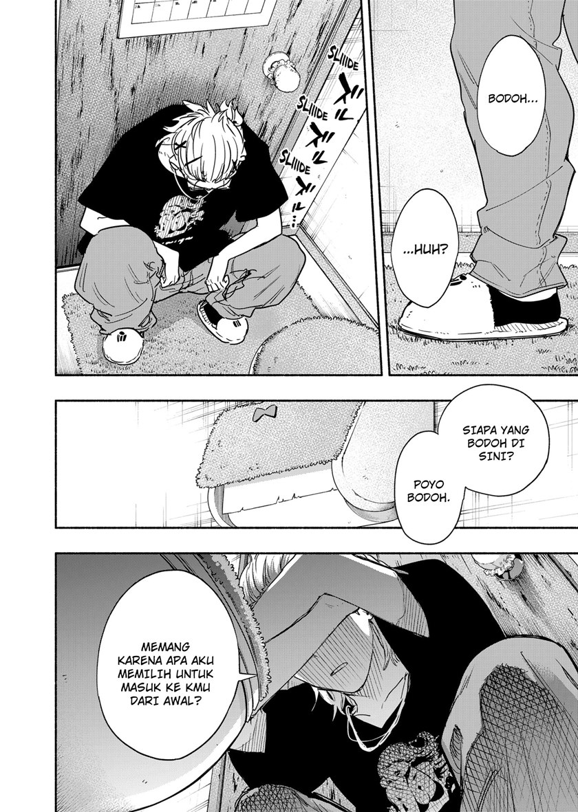 Kabushiki Gaisha MagiLumiere Chapter 51 Gambar 13