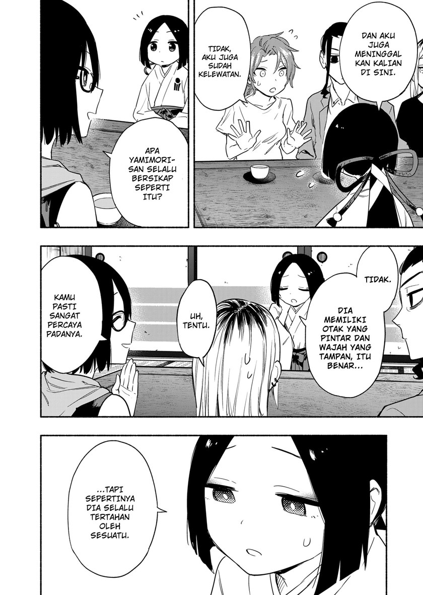 Kabushiki Gaisha MagiLumiere Chapter 51 Gambar 15