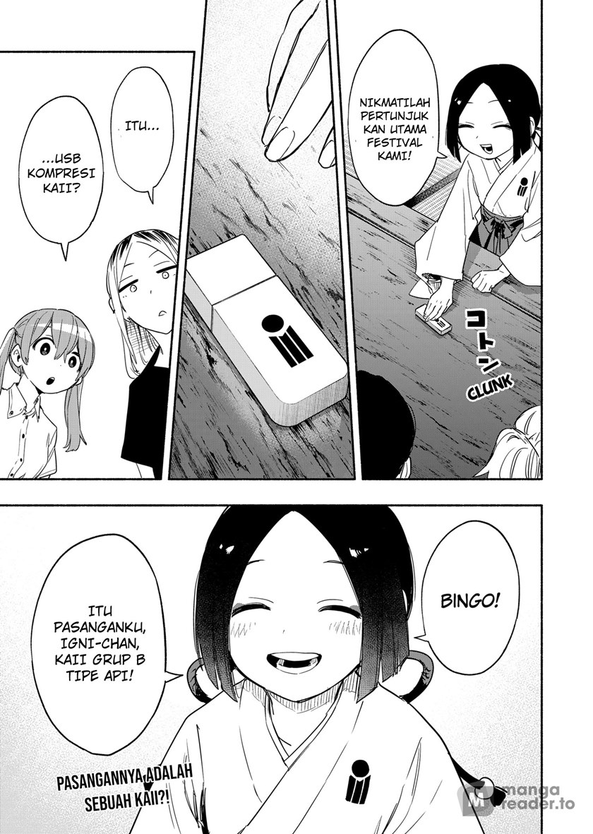 Kabushiki Gaisha MagiLumiere Chapter 51 Gambar 20