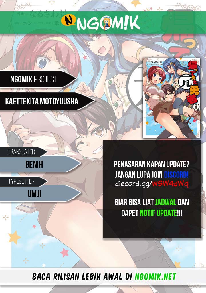 Kaettekita Motoyuusha Chapter 06.1 Gambar 1