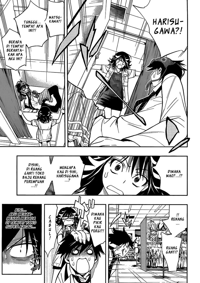 Kagami no Kuni no Harisugawa Chapter 07 Gambar 3