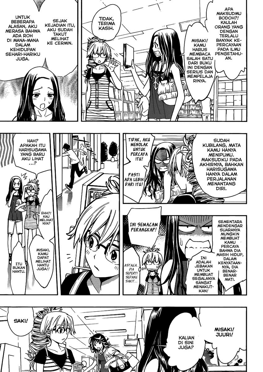 Kagami no Kuni no Harisugawa Chapter 07 Gambar 7