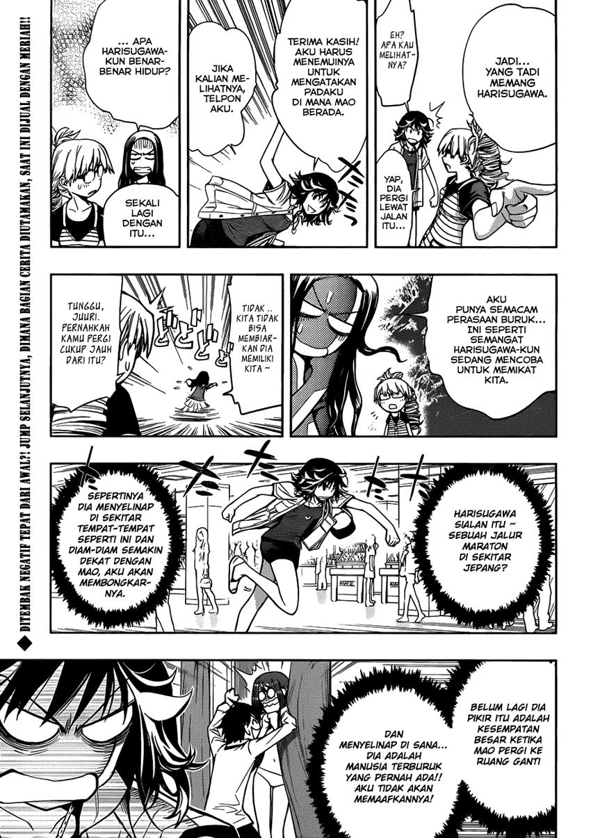 Kagami no Kuni no Harisugawa Chapter 07 Gambar 9