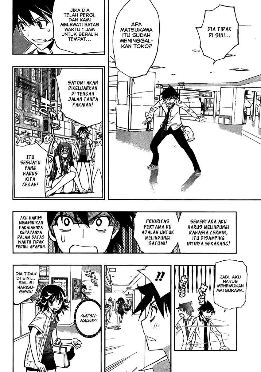 Kagami no Kuni no Harisugawa Chapter 07 Gambar 10