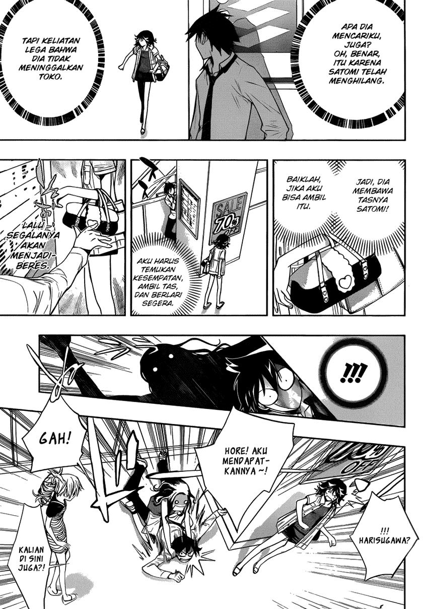 Kagami no Kuni no Harisugawa Chapter 07 Gambar 11