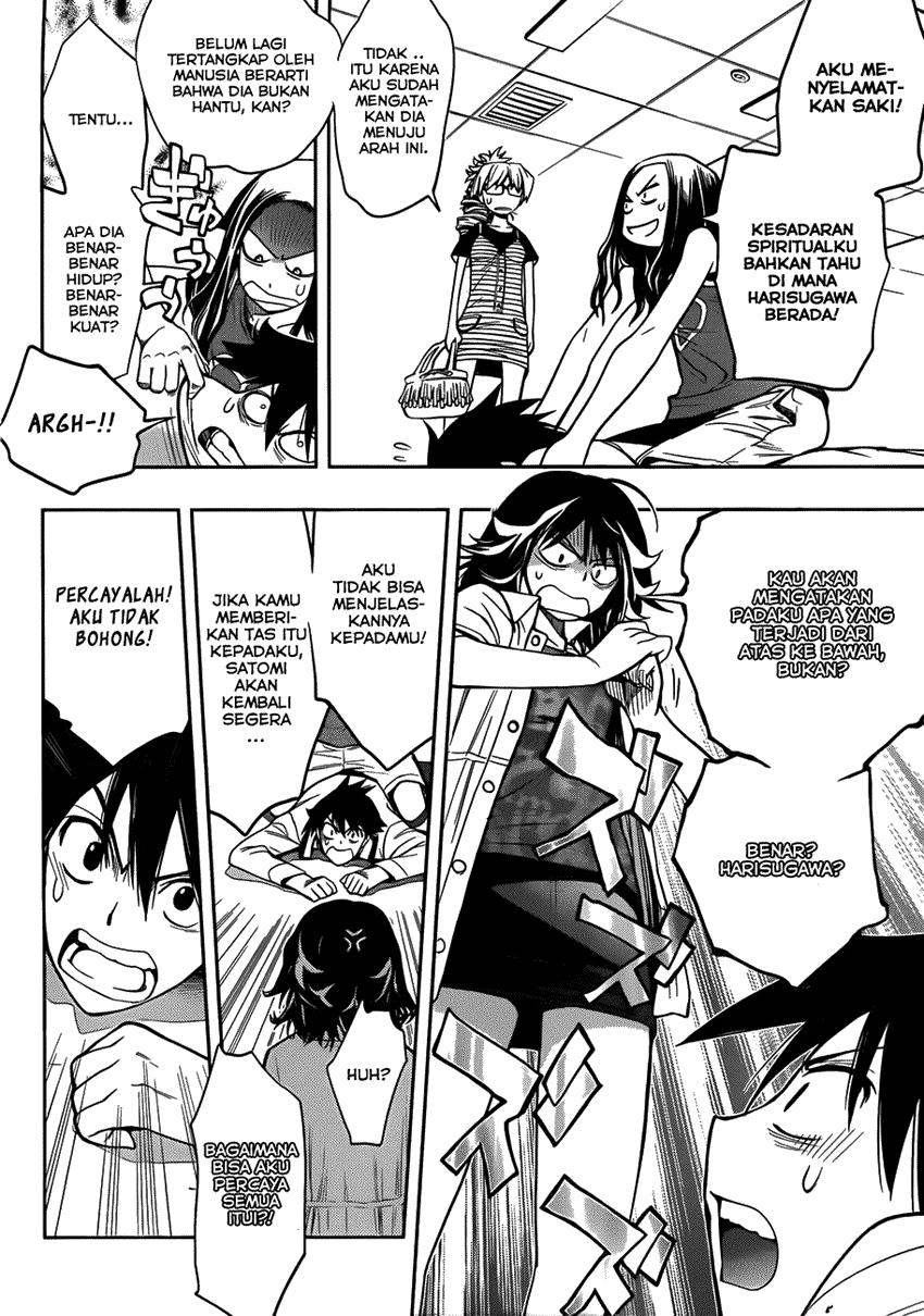 Kagami no Kuni no Harisugawa Chapter 07 Gambar 12