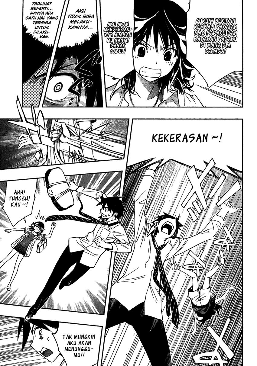 Kagami no Kuni no Harisugawa Chapter 07 Gambar 13