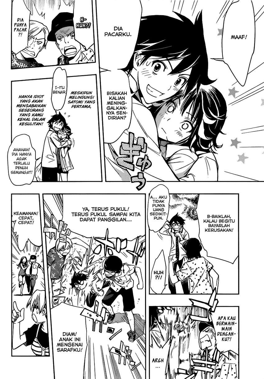 Kagami no Kuni no Harisugawa Chapter 07 Gambar 16