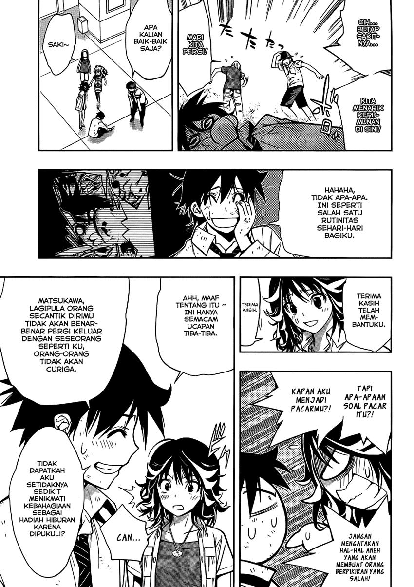 Kagami no Kuni no Harisugawa Chapter 07 Gambar 17