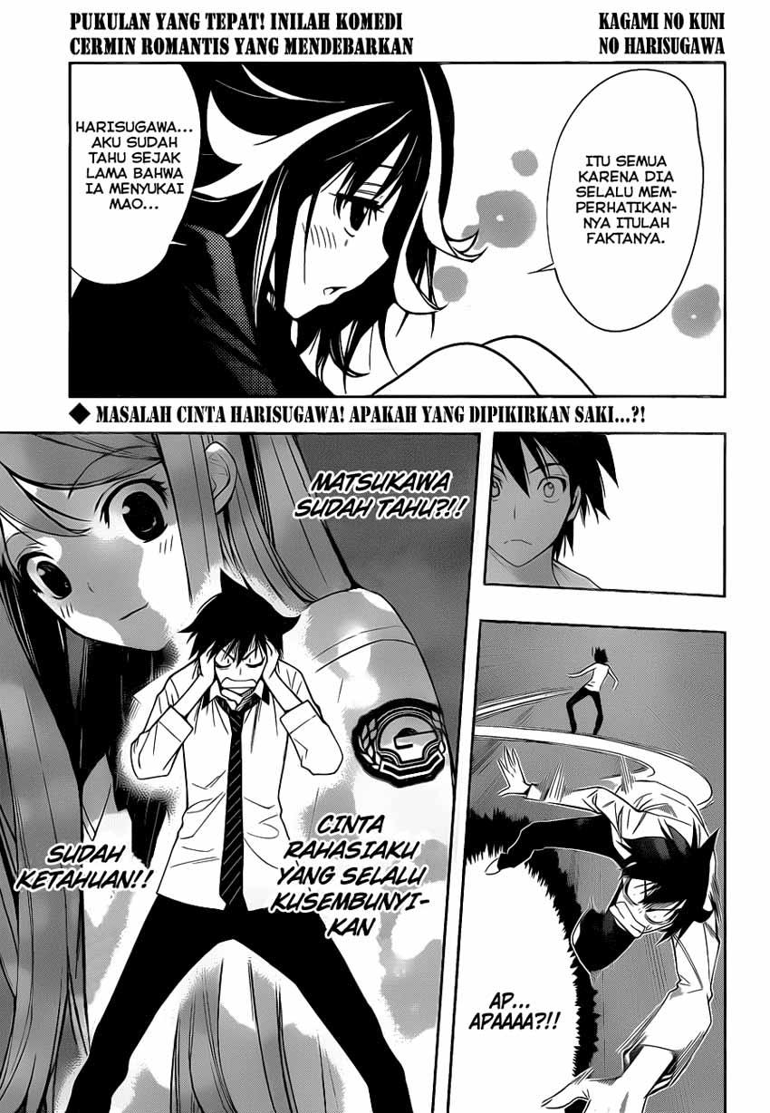 Kagami no Kuni no Harisugawa Chapter 09 Gambar 2