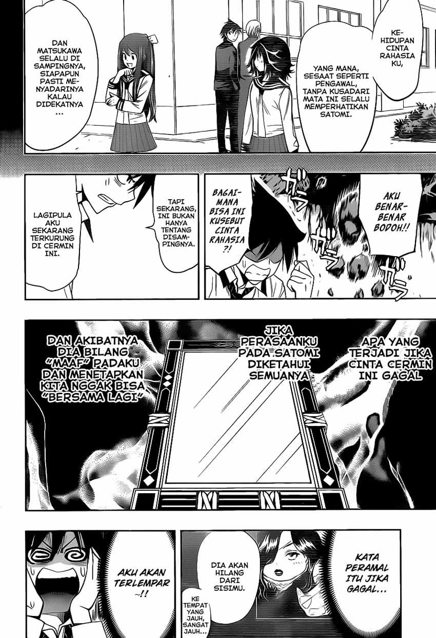 Kagami no Kuni no Harisugawa Chapter 09 Gambar 5