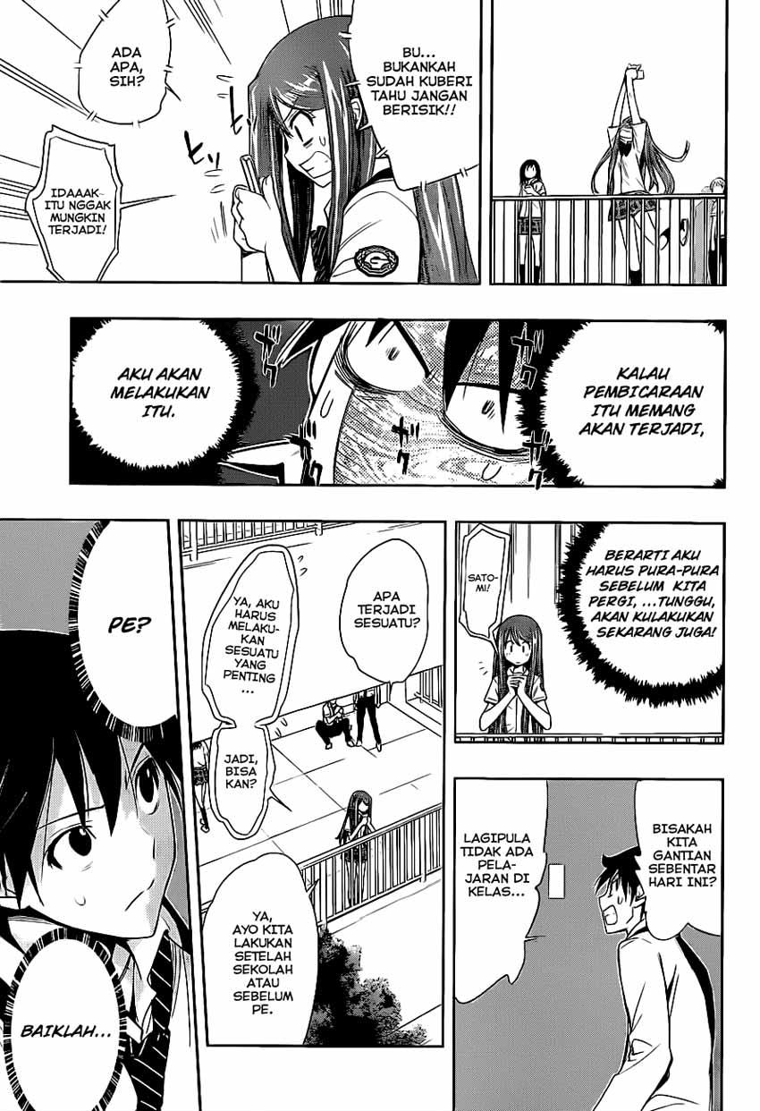 Kagami no Kuni no Harisugawa Chapter 09 Gambar 8