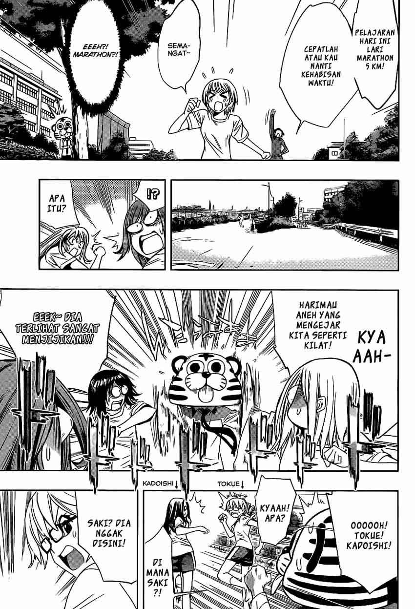 Kagami no Kuni no Harisugawa Chapter 09 Gambar 12