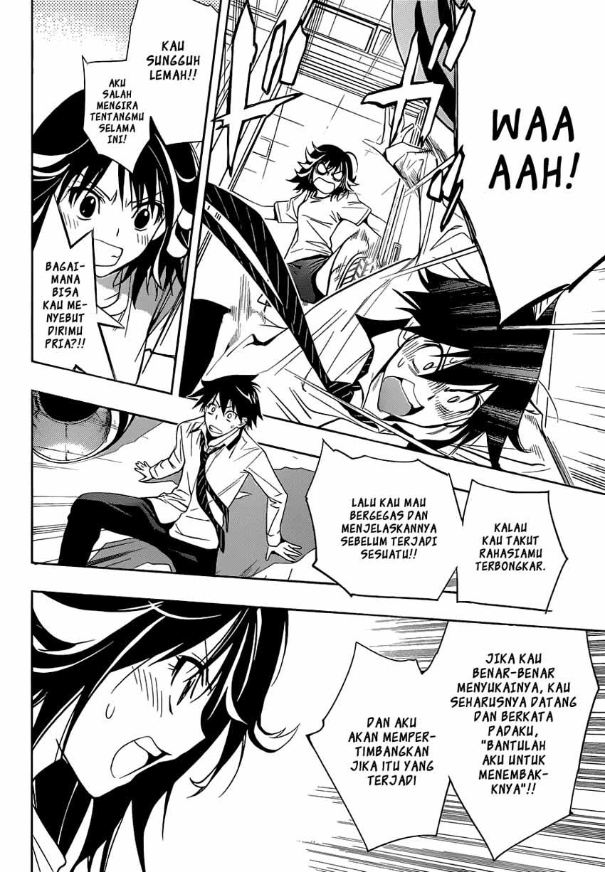 Kagami no Kuni no Harisugawa Chapter 09 Gambar 17
