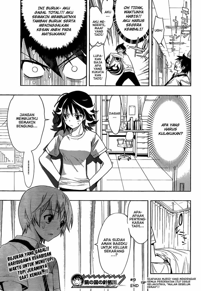 Kagami no Kuni no Harisugawa Chapter 09 Gambar 18