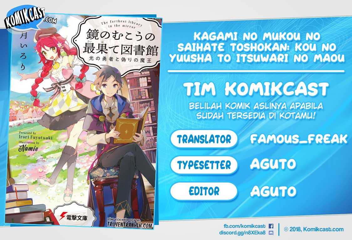 Kagami no Mukou no Saihate Toshokan: Kou no Yuusha to Itsuwari no Maou Chapter 02 Gambar 1