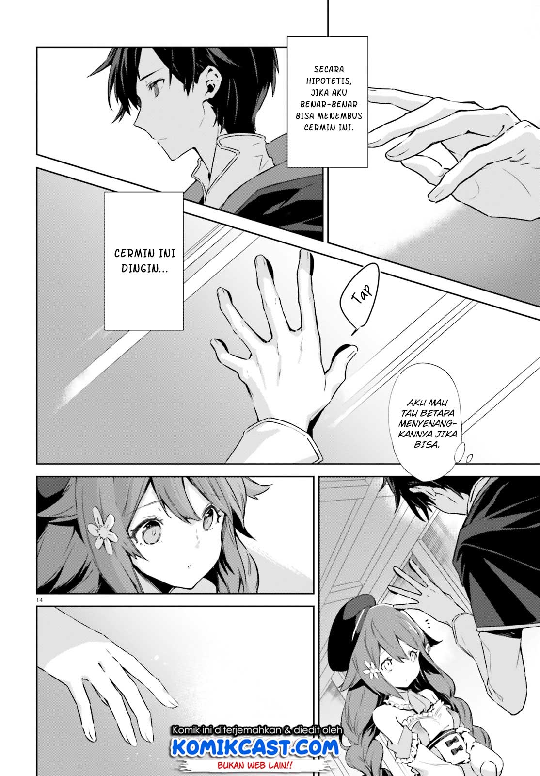 Kagami no Mukou no Saihate Toshokan: Kou no Yuusha to Itsuwari no Maou Chapter 02 Gambar 15