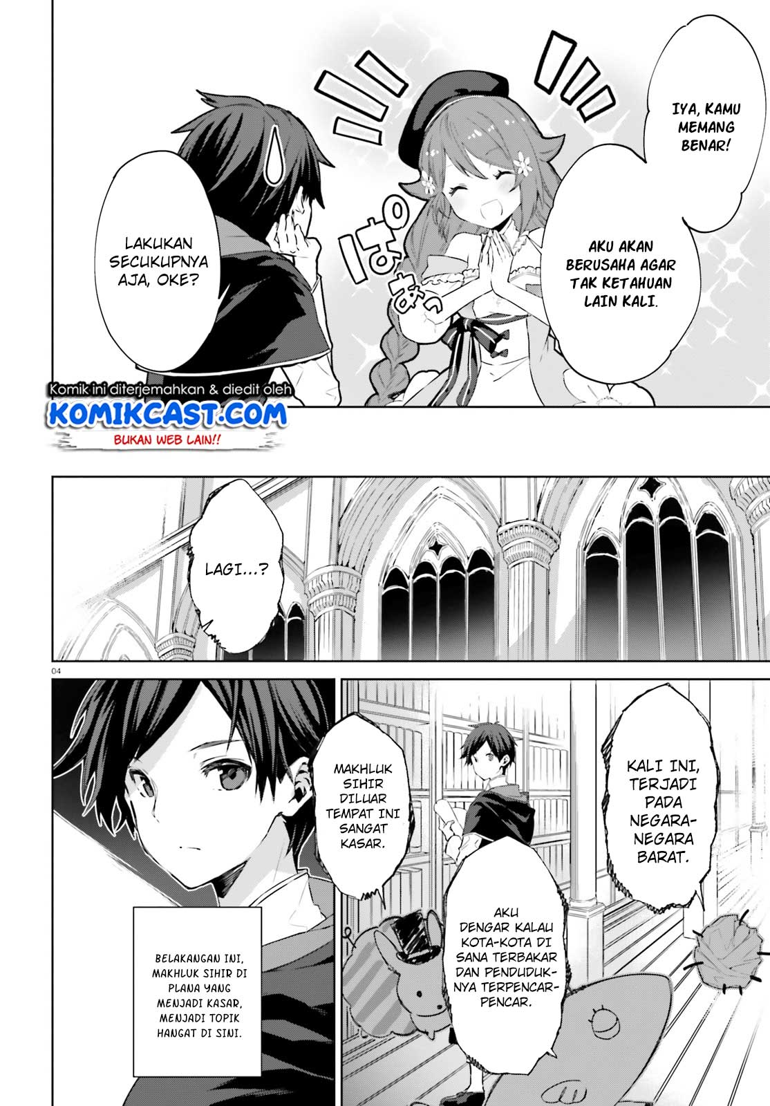 Kagami no Mukou no Saihate Toshokan: Kou no Yuusha to Itsuwari no Maou Chapter 03 Gambar 5