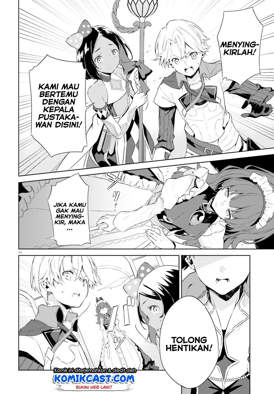 Kagami no Mukou no Saihate Toshokan: Kou no Yuusha to Itsuwari no Maou Chapter 06 Gambar 14