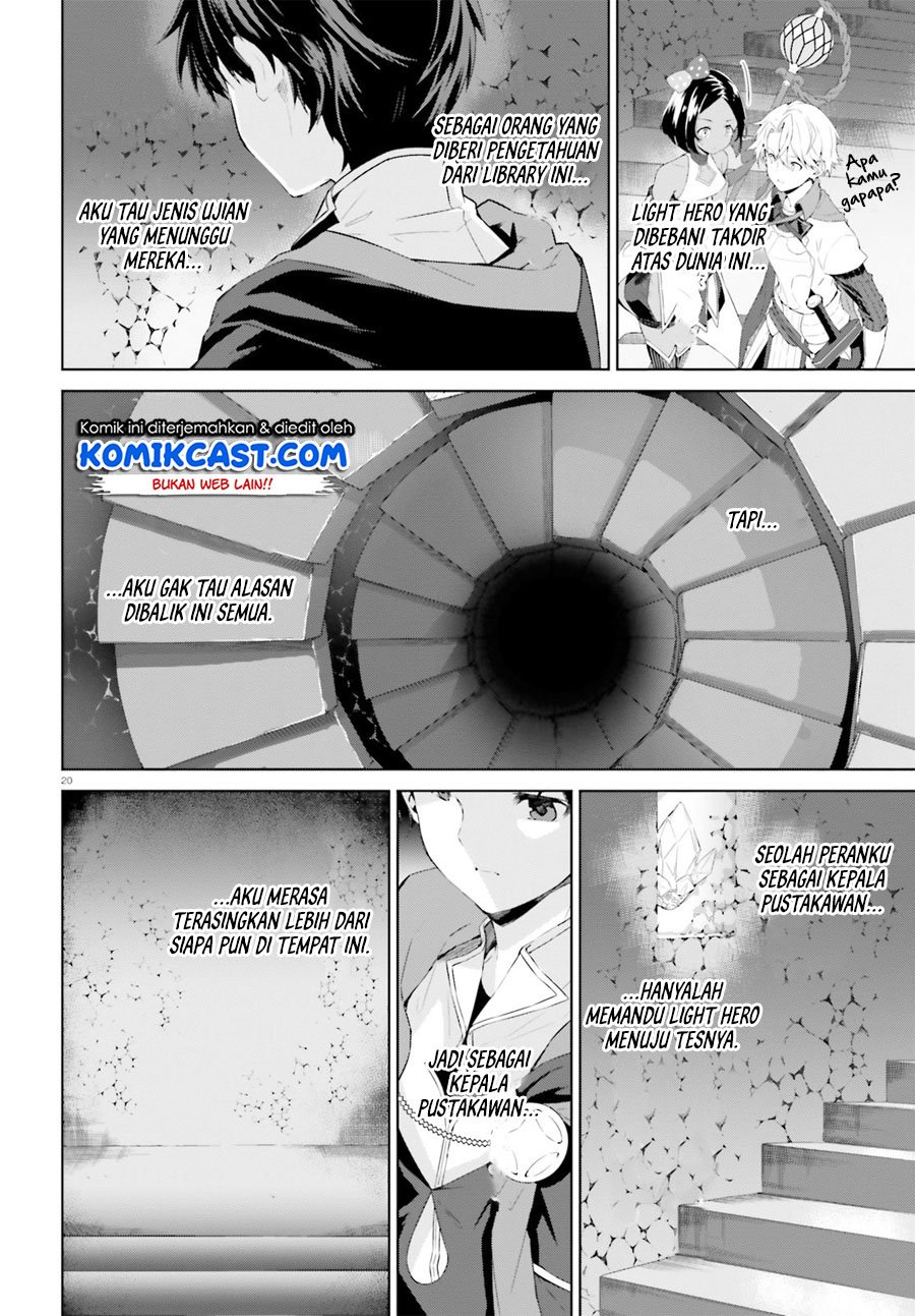 Kagami no Mukou no Saihate Toshokan: Kou no Yuusha to Itsuwari no Maou Chapter 06 Gambar 20