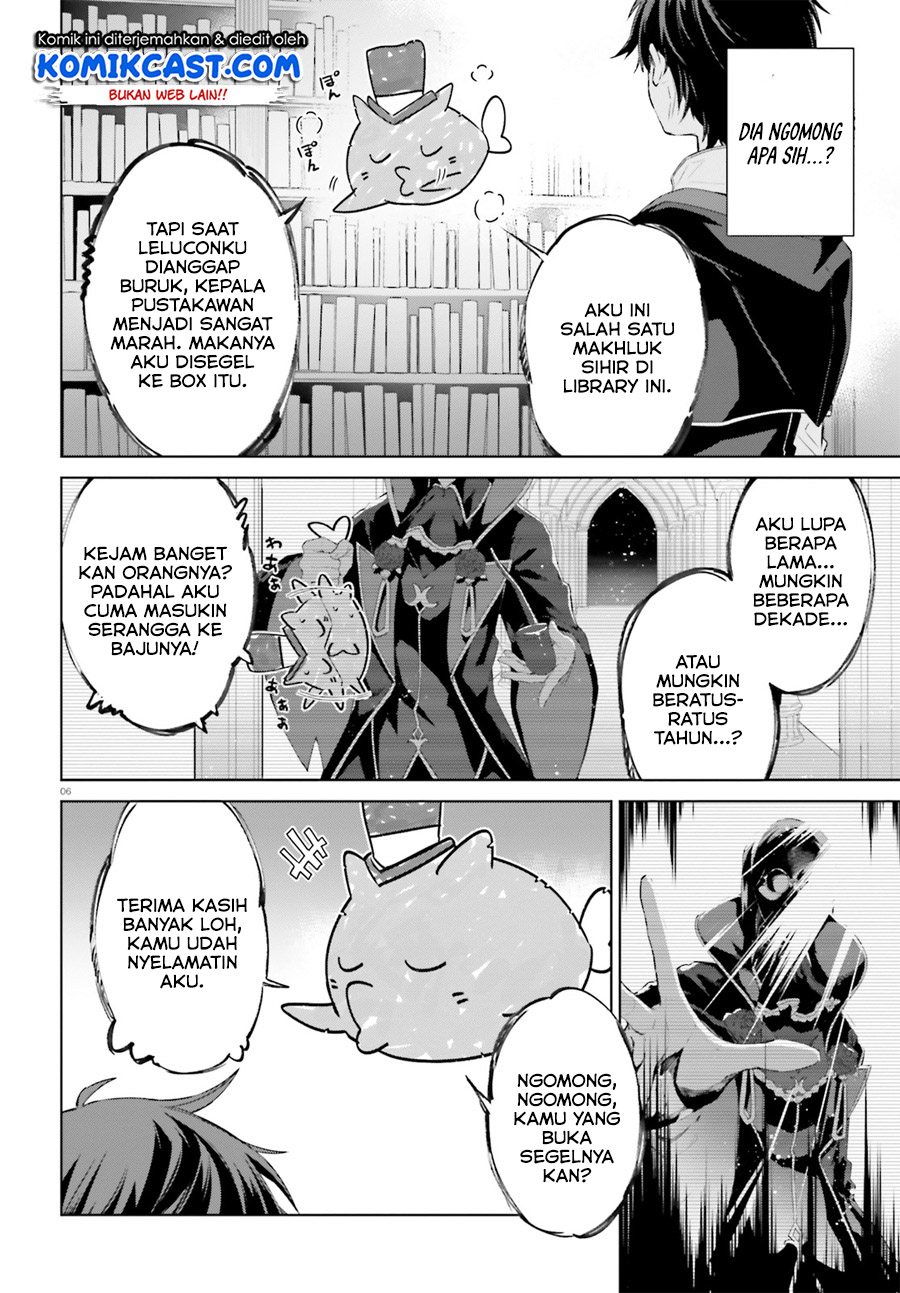 Kagami no Mukou no Saihate Toshokan: Kou no Yuusha to Itsuwari no Maou Chapter 08 Gambar 7