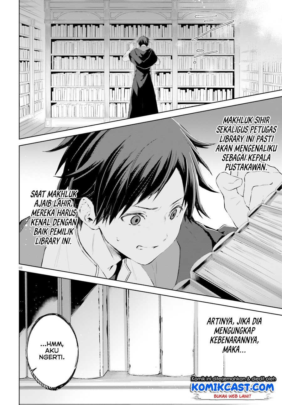 Kagami no Mukou no Saihate Toshokan: Kou no Yuusha to Itsuwari no Maou Chapter 08 Gambar 9