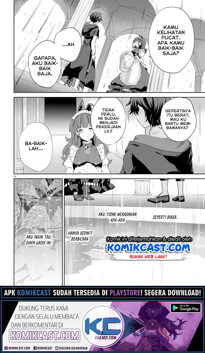 Kagami no Mukou no Saihate Toshokan: Kou no Yuusha to Itsuwari no Maou Chapter 09 Gambar 6
