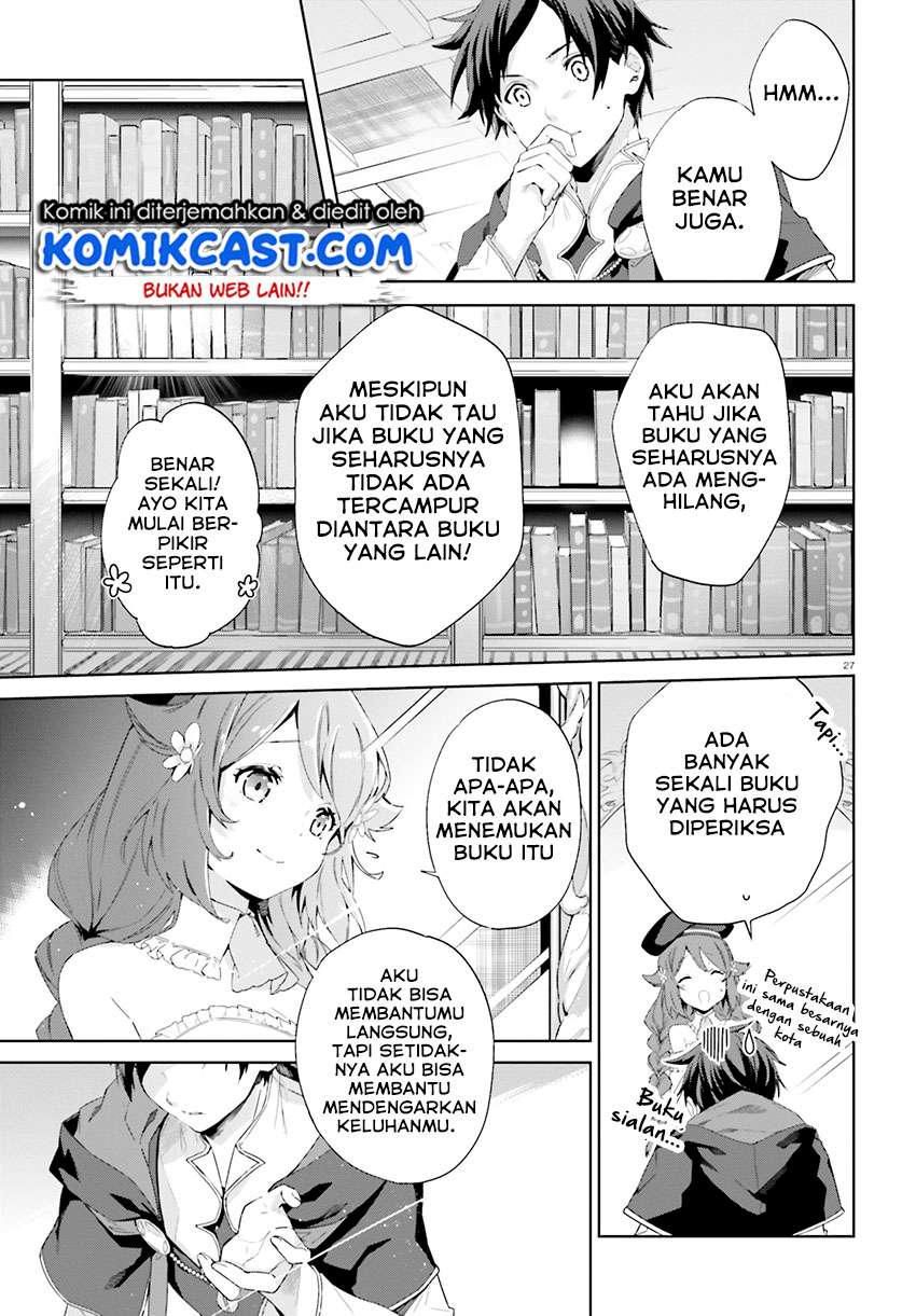 Kagami no Mukou no Saihate Toshokan: Kou no Yuusha to Itsuwari no Maou Chapter 09 Gambar 25