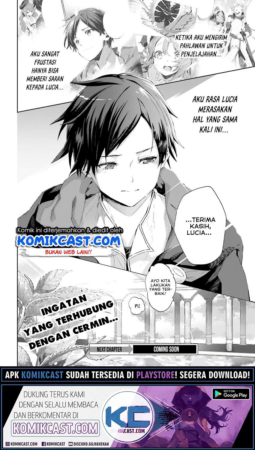 Kagami no Mukou no Saihate Toshokan: Kou no Yuusha to Itsuwari no Maou Chapter 09 Gambar 26