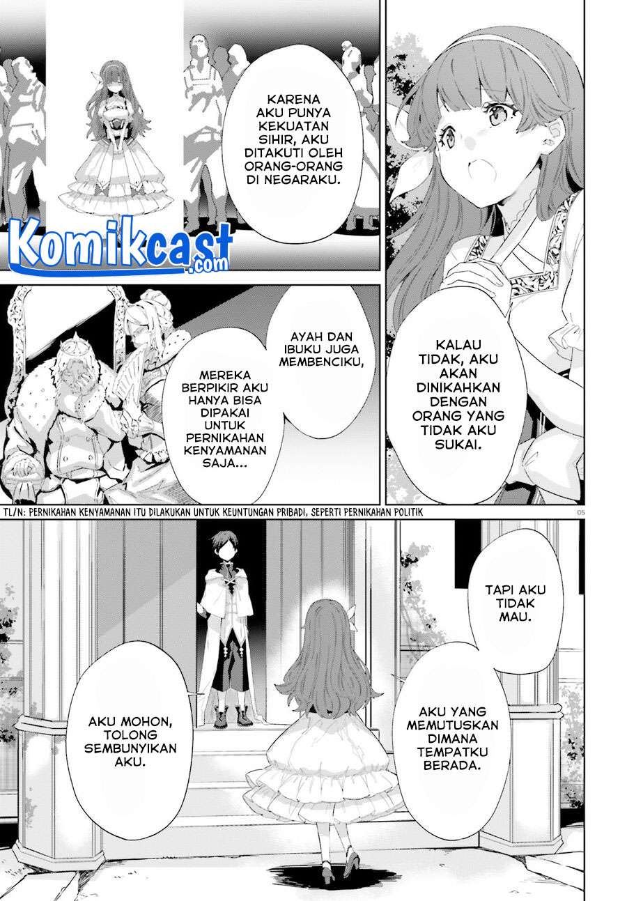 Kagami no Mukou no Saihate Toshokan: Kou no Yuusha to Itsuwari no Maou Chapter 11 Gambar 6