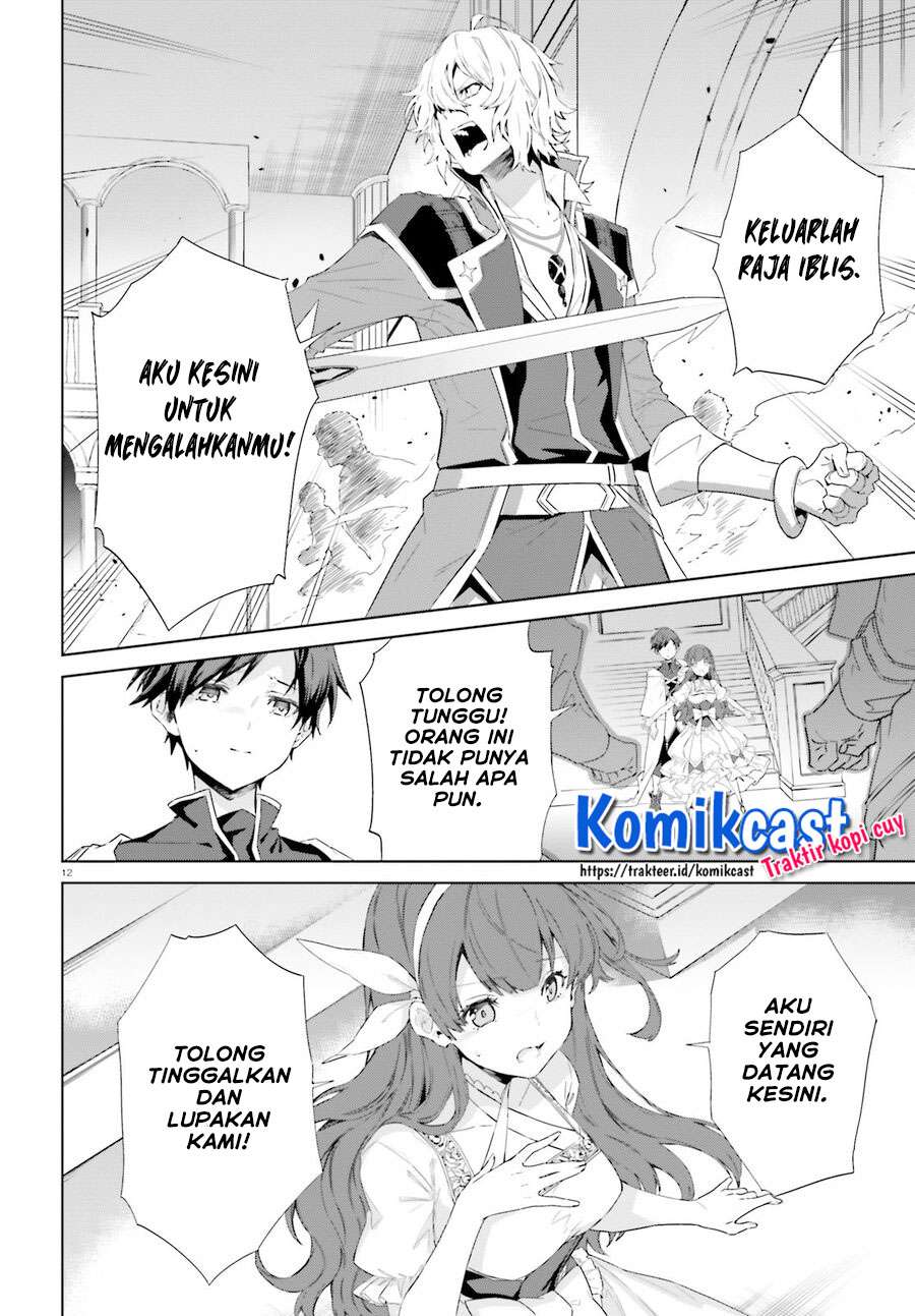 Kagami no Mukou no Saihate Toshokan: Kou no Yuusha to Itsuwari no Maou Chapter 11 Gambar 13