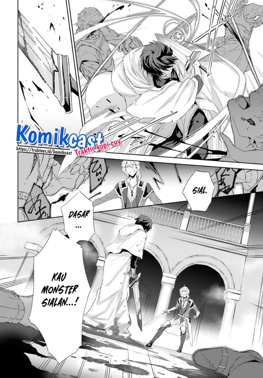 Kagami no Mukou no Saihate Toshokan: Kou no Yuusha to Itsuwari no Maou Chapter 11 Gambar 15