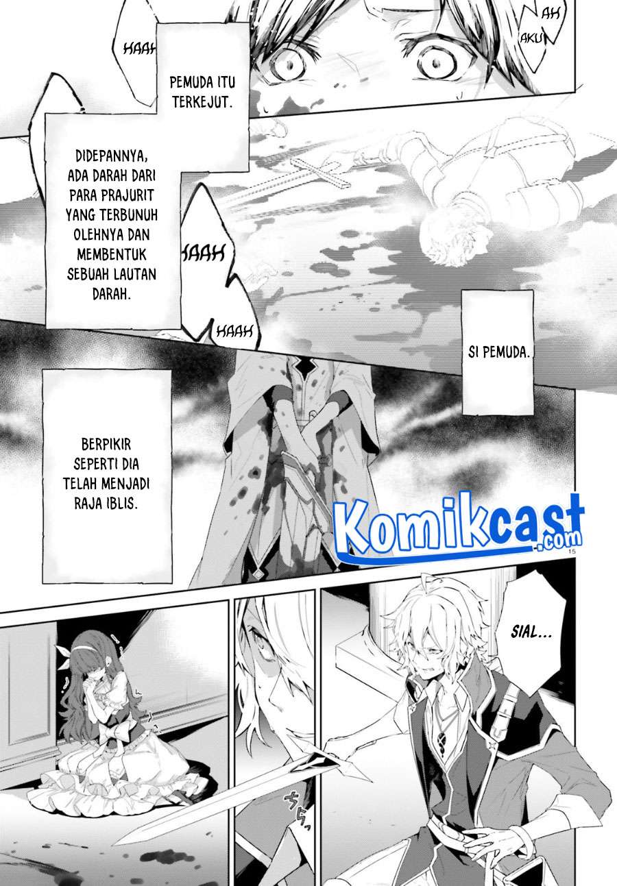 Kagami no Mukou no Saihate Toshokan: Kou no Yuusha to Itsuwari no Maou Chapter 11 Gambar 16