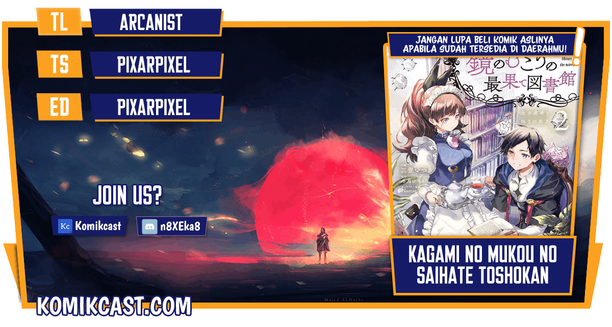 Kagami no Mukou no Saihate Toshokan: Kou no Yuusha to Itsuwari no Maou Chapter 12 Gambar 1