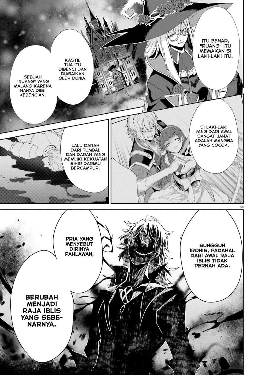 Kagami no Mukou no Saihate Toshokan: Kou no Yuusha to Itsuwari no Maou Chapter 12 Gambar 6
