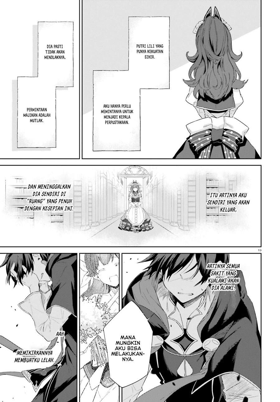 Kagami no Mukou no Saihate Toshokan: Kou no Yuusha to Itsuwari no Maou Chapter 12 Gambar 20