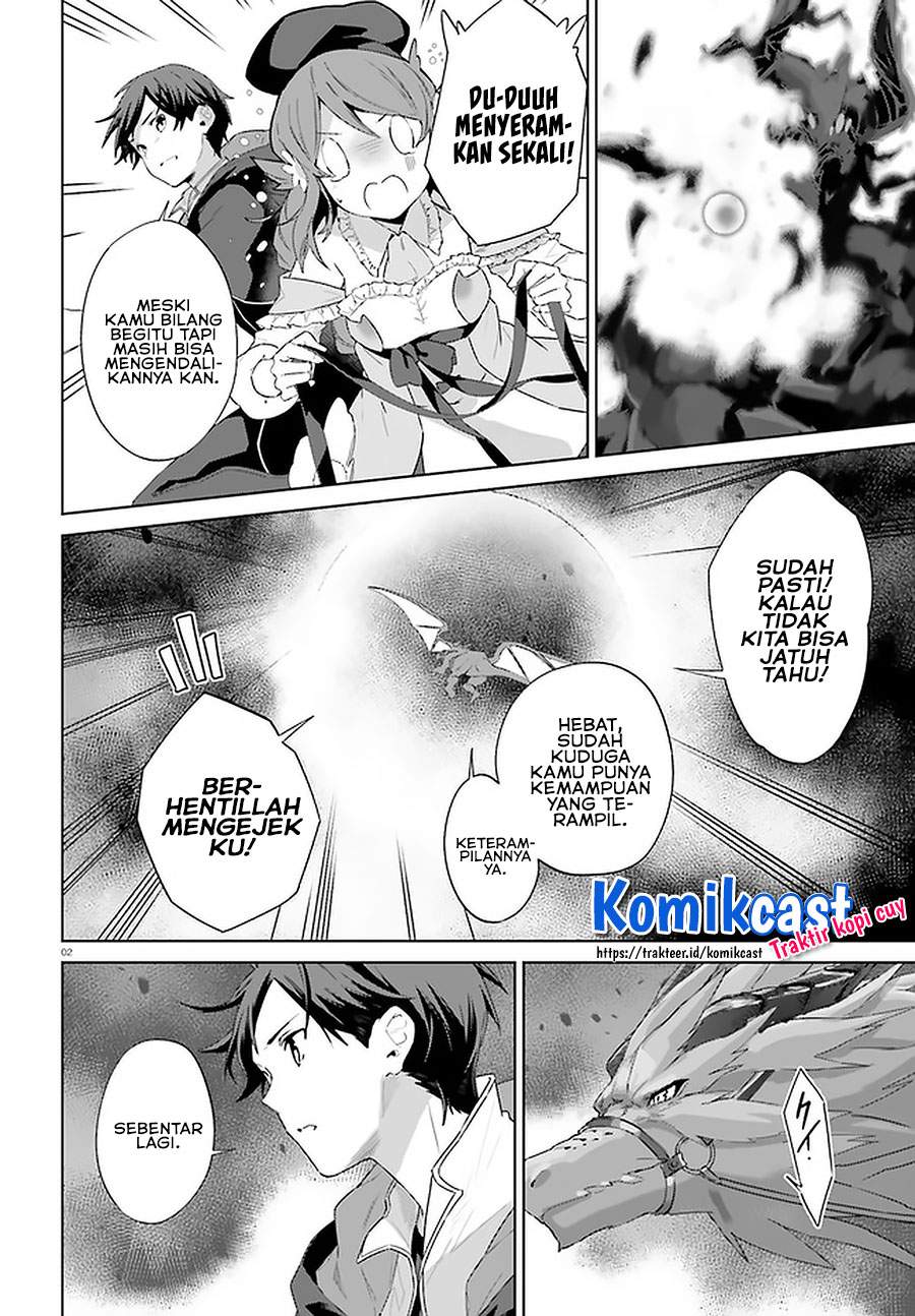 Kagami no Mukou no Saihate Toshokan: Kou no Yuusha to Itsuwari no Maou Chapter 14 Gambar 3