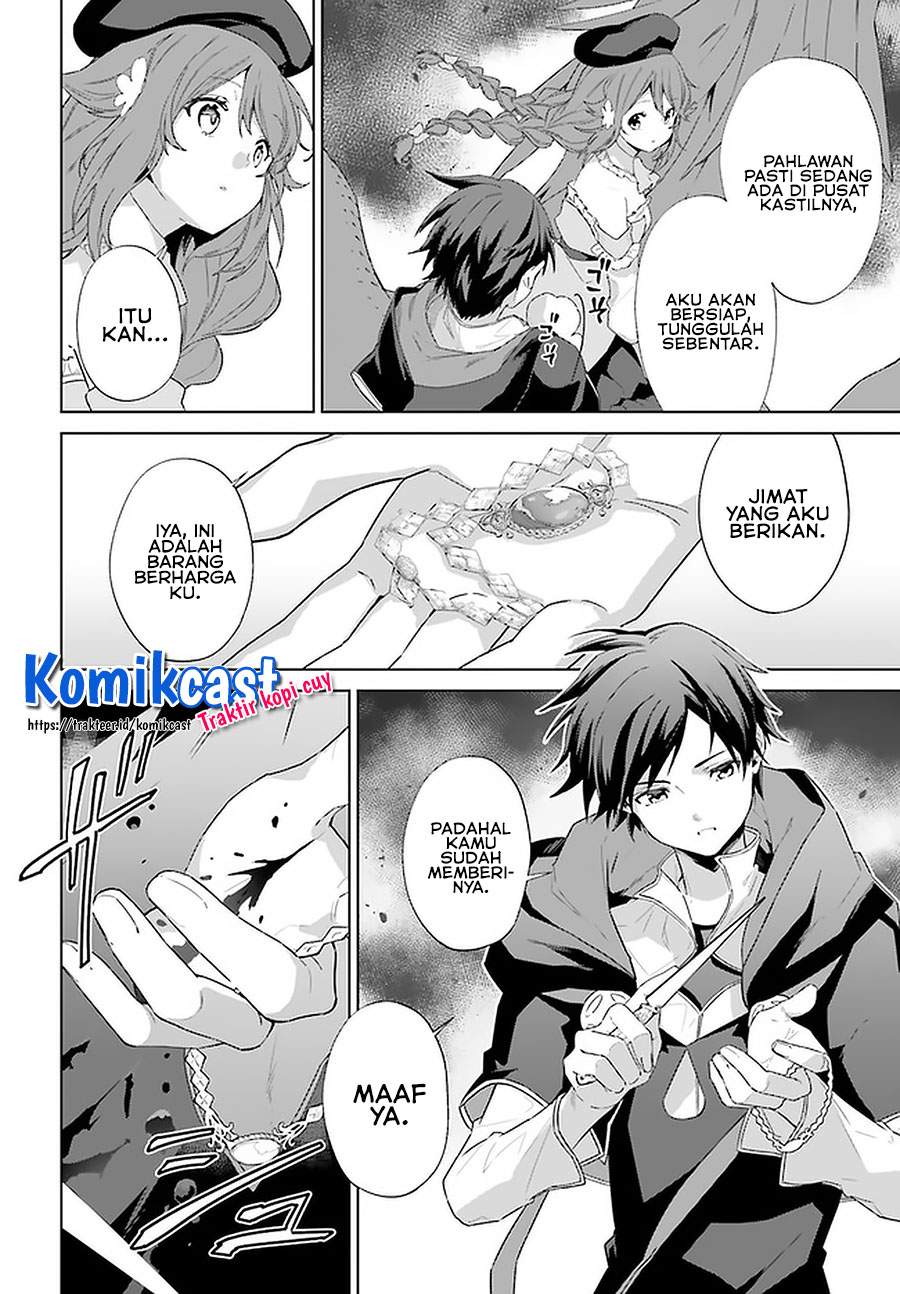Kagami no Mukou no Saihate Toshokan: Kou no Yuusha to Itsuwari no Maou Chapter 14 Gambar 5