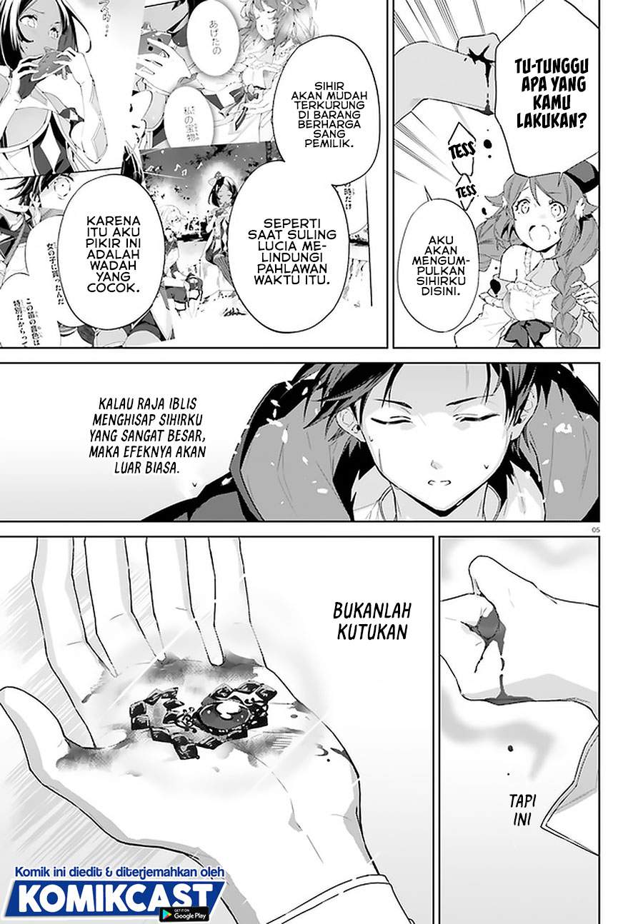 Kagami no Mukou no Saihate Toshokan: Kou no Yuusha to Itsuwari no Maou Chapter 14 Gambar 6