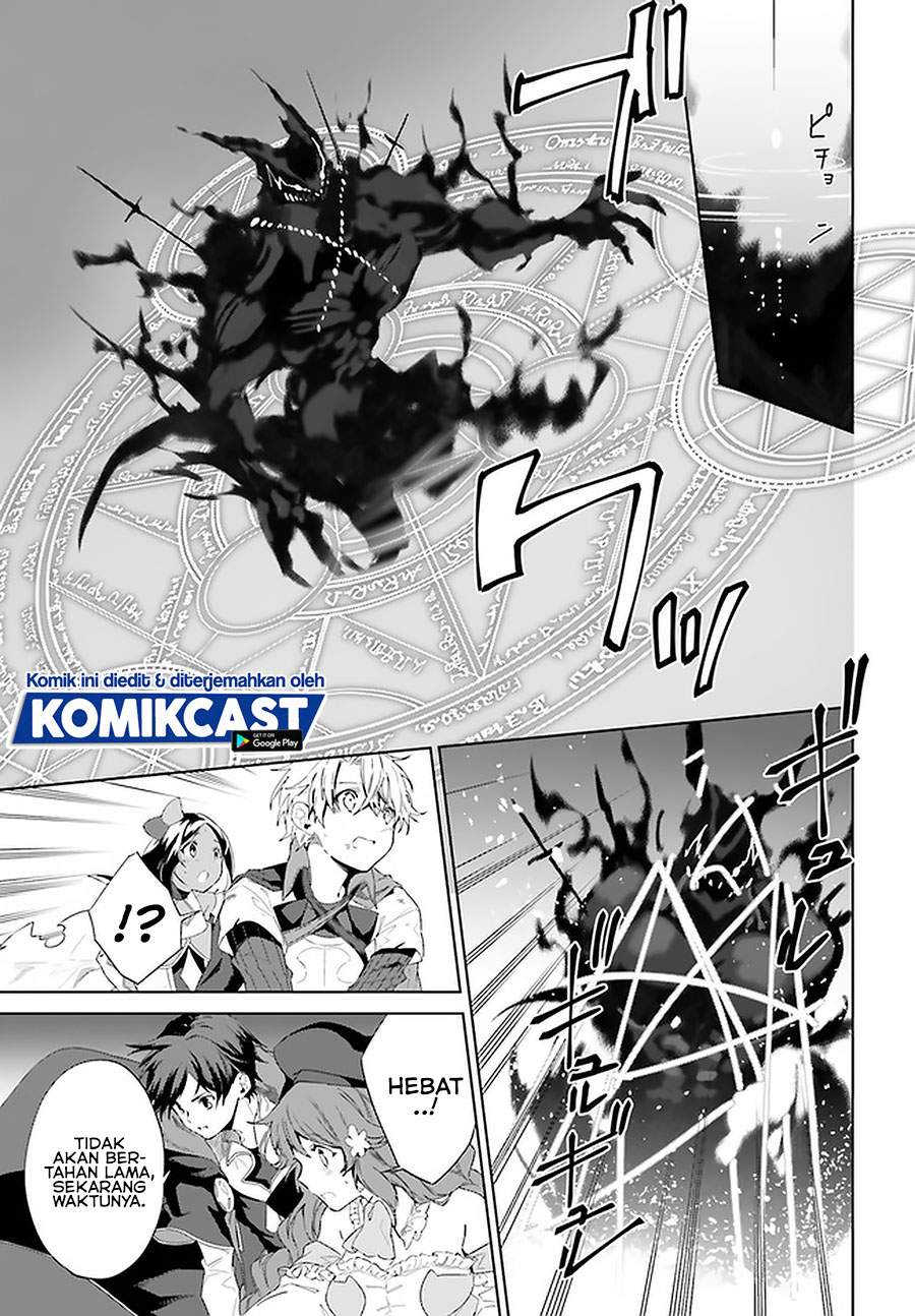 Kagami no Mukou no Saihate Toshokan: Kou no Yuusha to Itsuwari no Maou Chapter 14 Gambar 10