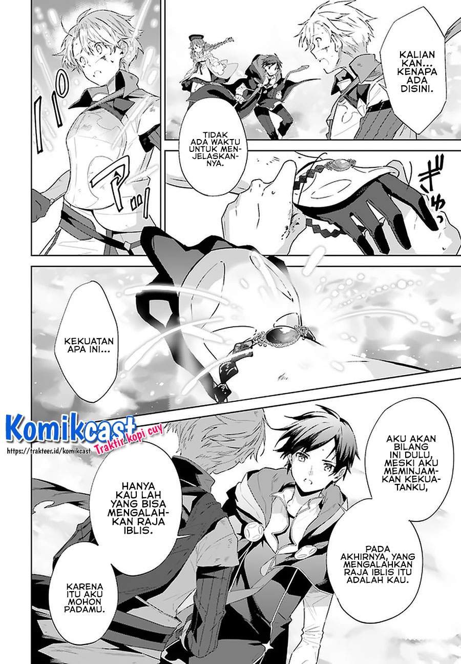 Kagami no Mukou no Saihate Toshokan: Kou no Yuusha to Itsuwari no Maou Chapter 14 Gambar 11
