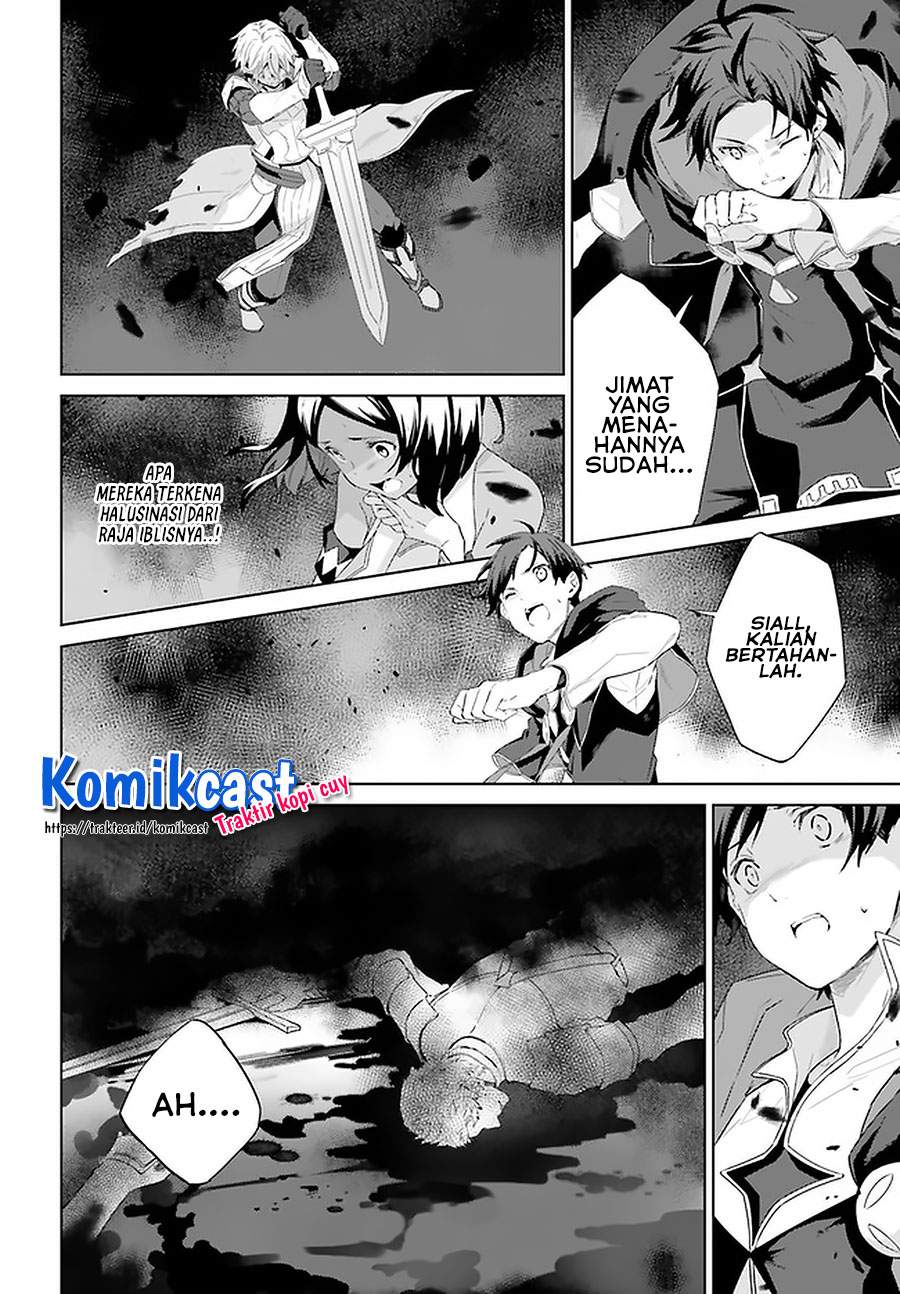 Kagami no Mukou no Saihate Toshokan: Kou no Yuusha to Itsuwari no Maou Chapter 14 Gambar 13