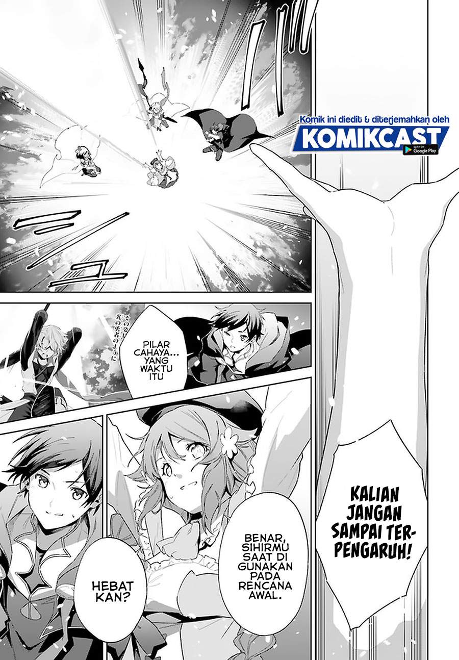 Kagami no Mukou no Saihate Toshokan: Kou no Yuusha to Itsuwari no Maou Chapter 14 Gambar 14