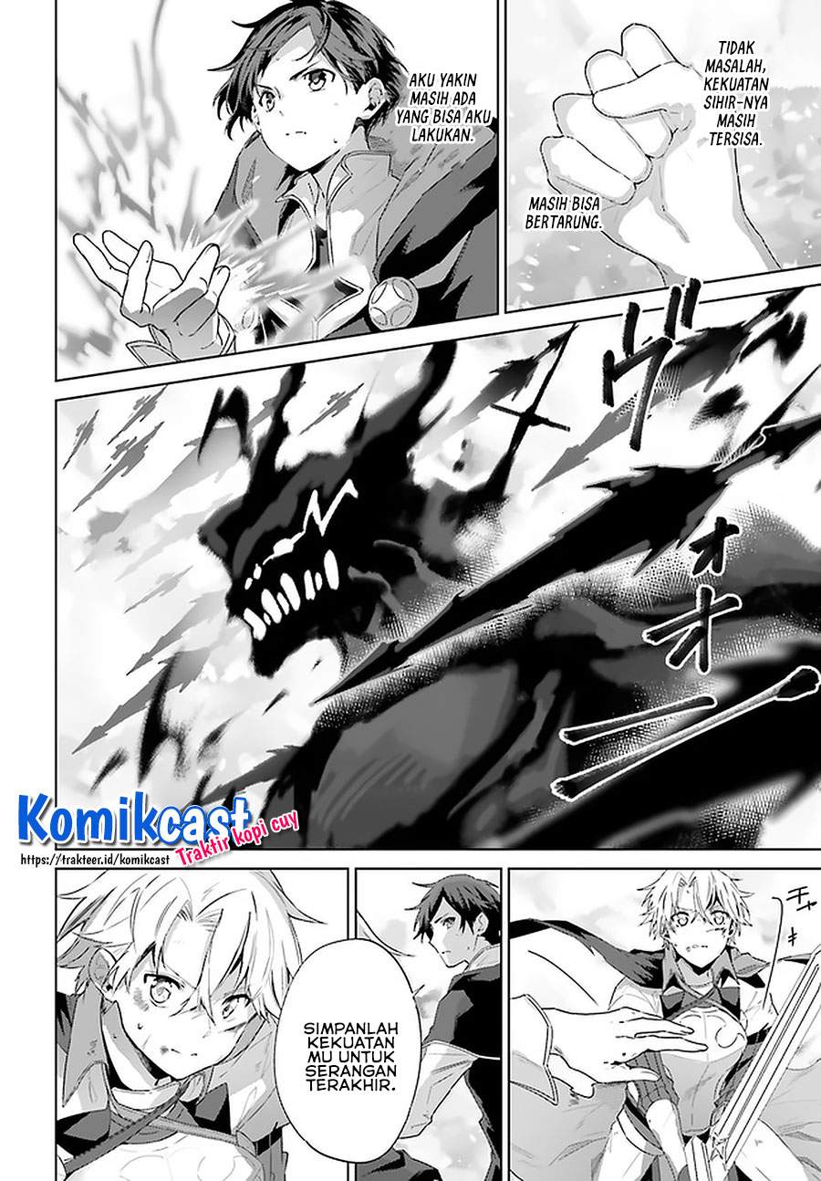 Kagami no Mukou no Saihate Toshokan: Kou no Yuusha to Itsuwari no Maou Chapter 14 Gambar 15