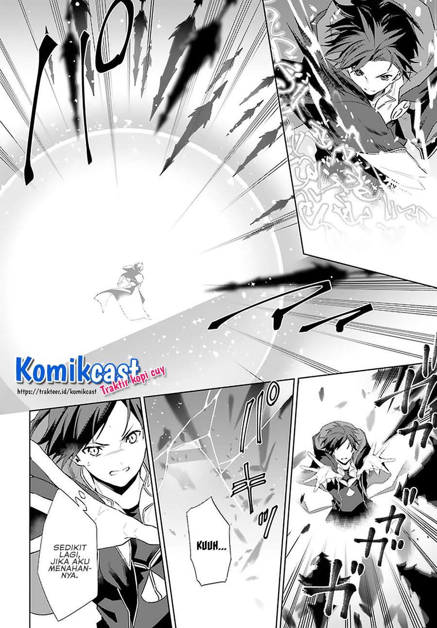 Kagami no Mukou no Saihate Toshokan: Kou no Yuusha to Itsuwari no Maou Chapter 14 Gambar 17