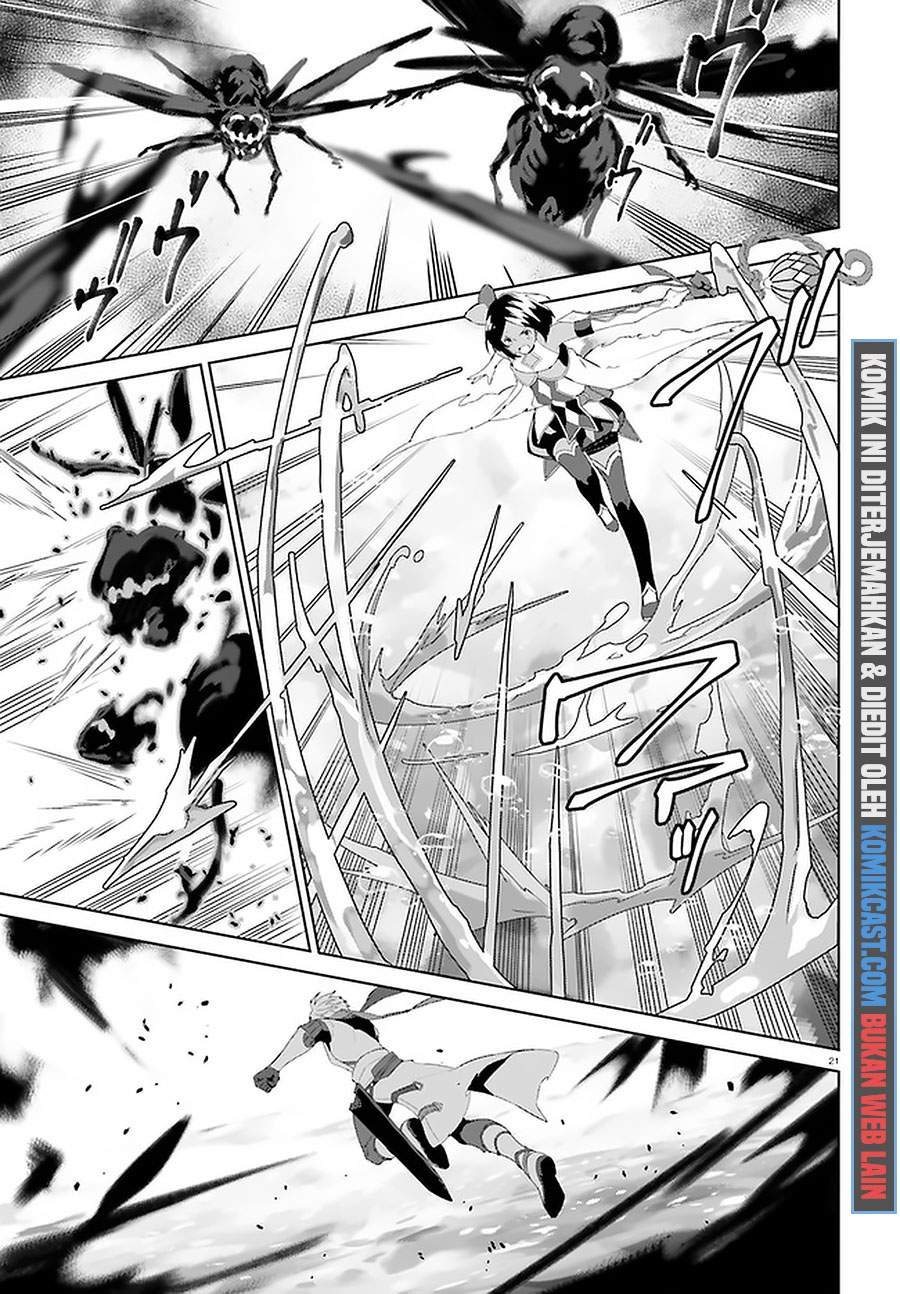 Kagami no Mukou no Saihate Toshokan: Kou no Yuusha to Itsuwari no Maou Chapter 14 Gambar 21